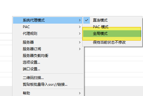 1618249718110920.png quanjuwin.png