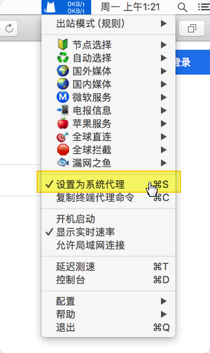 1618420623155790.png 10.png