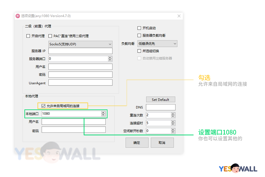 1618586972120241.png chrome插件2.png