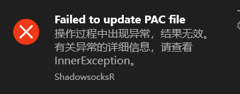 1630480693684293.png sfsdfsd.png
