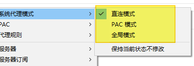 1630513741280794.png pacms.png