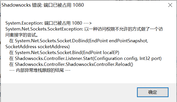 1636647918183168.png 2020031618460511-.png