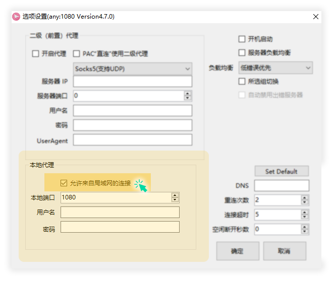 1650082217141650.png ssr-tele2.png