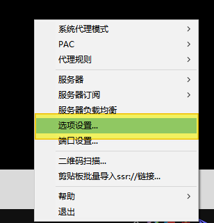 1669744189844199.png dns.png
